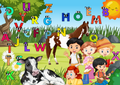 Bauernhof ABC Poster Digital für Kinder mit fröhlichen Illustrationen von Tieren und Kindern im Grünen.