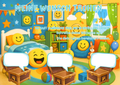 Wunschposter für Kinder Kinderzimmer mit Smilies Digital, fröhliches Kinderzimmer mit Smilies und Wunschtruhen.