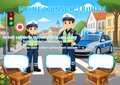 Wunschposter für Kinder Polizei im Einsatz Nummer 2 mit Polizisten, Verkehrsampel und Wunschkästen