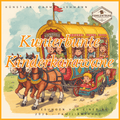 Kinderlied-Kunterbunte Kinderkarawane bunte Kinder und Pferde in einem aufregenden Abenteuer auf einem Wagen.